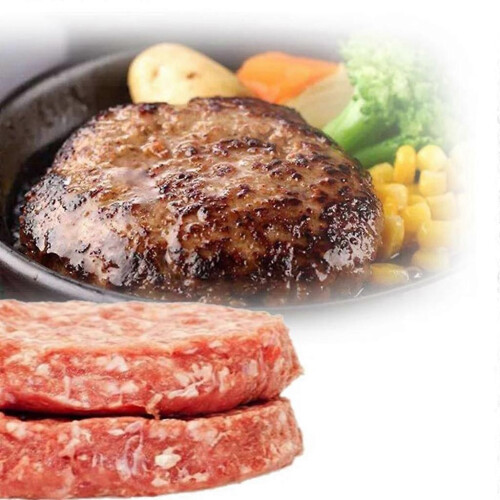 Pressa per hamburger antiaderente Burger Kitchen Pressa per hamburger Patty Maker per una pulizia perfetta 2