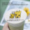 Cup Sealer Film 2000PCS Per Roll CPP Cute Giraffe Pattern Milk Tea Cup Sealing Film for Plastic and 4