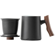 Ceramic Coffee Mug Tea Cup with Filter for Tea Leaves Separation Minimalist Design Wooden Handle 1Pcs