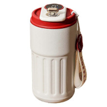 Bouteille isotherme en acier inoxydable avec affichage numérique de la température et design portable