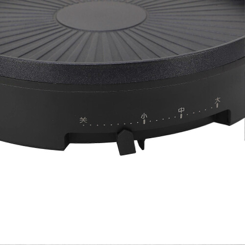 Electric Grill Multifunction Smokeless Cooking Pot Plate BBQ Party Kitchen Accessory 2
