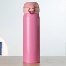 Bouteille isotherme portable créative en acier inoxydable de 450 ml