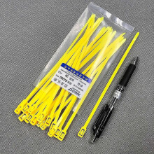 3X100 fascette fermacavi gialle con cerniera autobloccante in nylon
