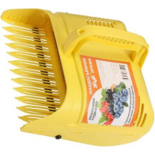 Mini cueilleuse de baies avec peigne métallique et manche ergonomique pour myrtilles et airelles