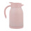 1 bouilloire isotherme portable et pratique 1