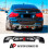 For BMW 3 Series 335i Style E90 E91 M Sport Rear Valance Diffuser + LED 1