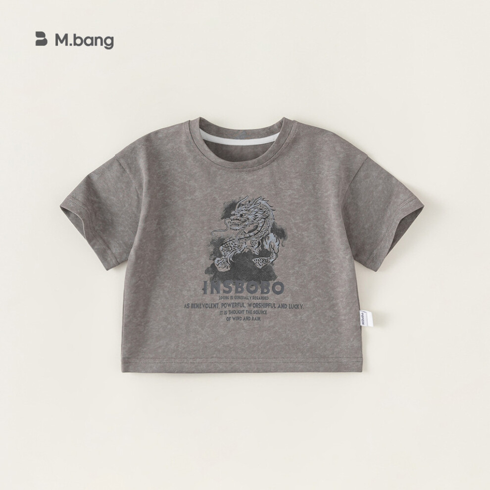 (Gray,130Cm)Pantalones Con Estampado De Letras Para NiñOs De Manga Corta Con Tinta Tie Dye Y DiseñO De Estampado De Leopardo-image