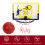 Mini Basketballkorb PC - Mini Gelb-Blau schwarzer Rahmen 3