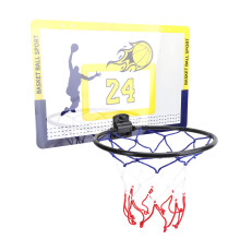 Mini Basketballkorb PC - Mini Gelb-Blau schwarzer Rahmen