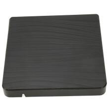 Externe DVD-Gehäuse 9,5/9 mm SATA Type-C USB 3.0