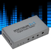 SPDIF Digital-Optischer Sound-Schalter 3-in-1, Aluminiumlegierung, Fernbedienung
