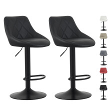 (BLACK) Set of 2 Height Adjustable Kitchen Bar Stool Breakfast Chairs with Footrest Stanley
