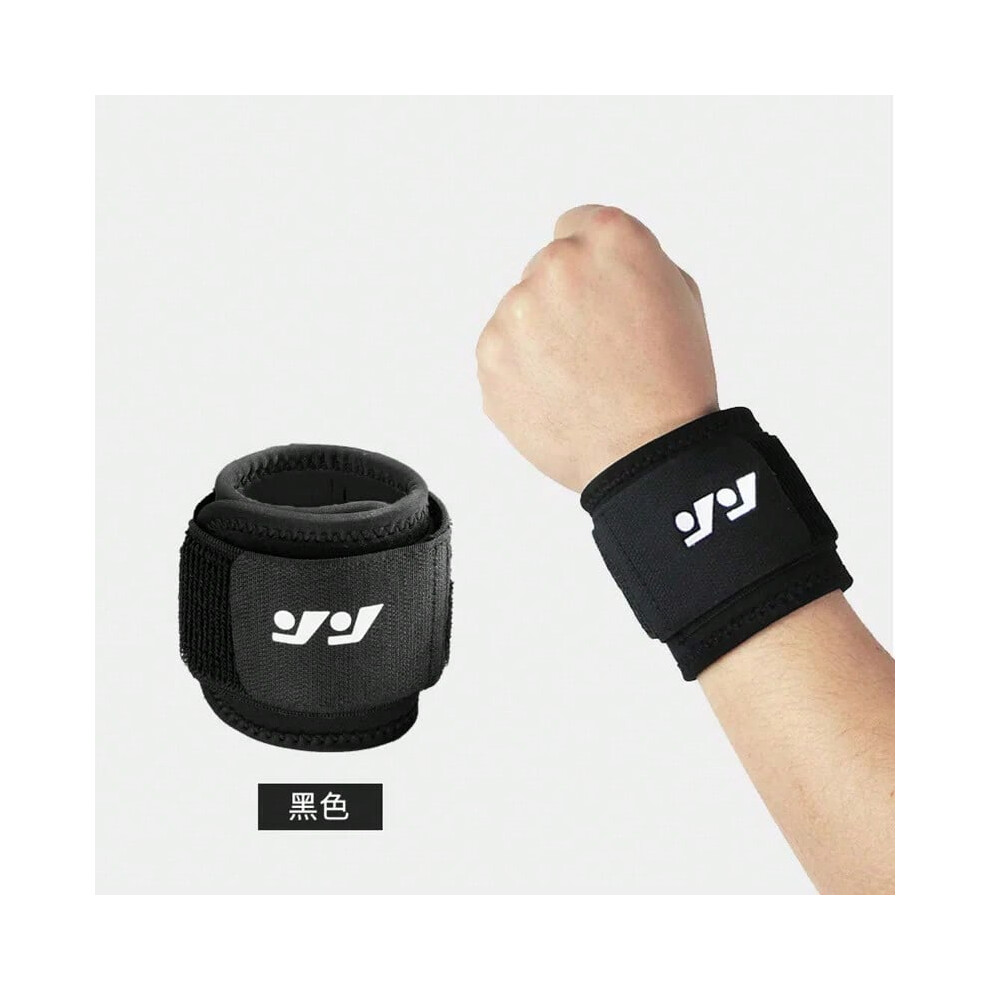 (1pc-1) New 1 PC Wrist Band Support for Adjustable Wrist Bandage Brace for Sports Wristband Compression Wraps Tendonitis Pain Relief