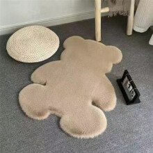 Niedlicher Bärenförmiger Fell-Teppich 45x60cm für Kinder- und Teenager-Mädchenzimmer