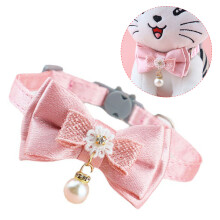 Verstellbares weiches Katzenschlösschen mit Schleife & Perlenanhänger, 20-30cm