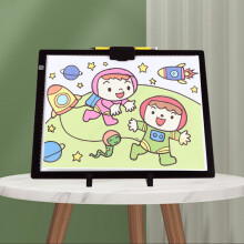 A4 LED Tracing Light Pad Adjustable Brightness USB Power Ultra Thin Copy Board Table Portable Art Light Box with Scale
