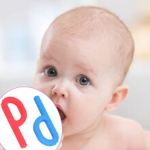 2 Stück Baby P-förmige Silikon-Schnuller zum Zahnen, Zahnfleischberuhigung, 12,54,8 cm