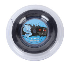 TS 4G 200m Polyester Tennis-Saitenlinie 1,25mm Schwarz für Fitness & Outdoor