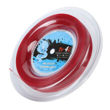 TS 4G 200m Rote Polyester-Tennisseilrolle, 1,30mm Outdoor-Leine