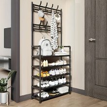 (Five Layers Of Black) Duty Metal Shoe Organizer Rack - 4/5-Tier Space-Saving Shoe Storage Shelf, Easy Assembly - Modern Shoe Rack Organizer (Black/White)