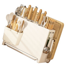 White Kitchen Chopsticks Knife Stand Cutting Board Integrated Magnet Draining Holder for Home