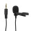Lavalier Microphone Noise Reduction Omnidirectional Clip On Mic for Interview Streaming 10