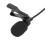 Lavalier Microphone Noise Reduction Omnidirectional Clip On Mic for Interview Streaming 12