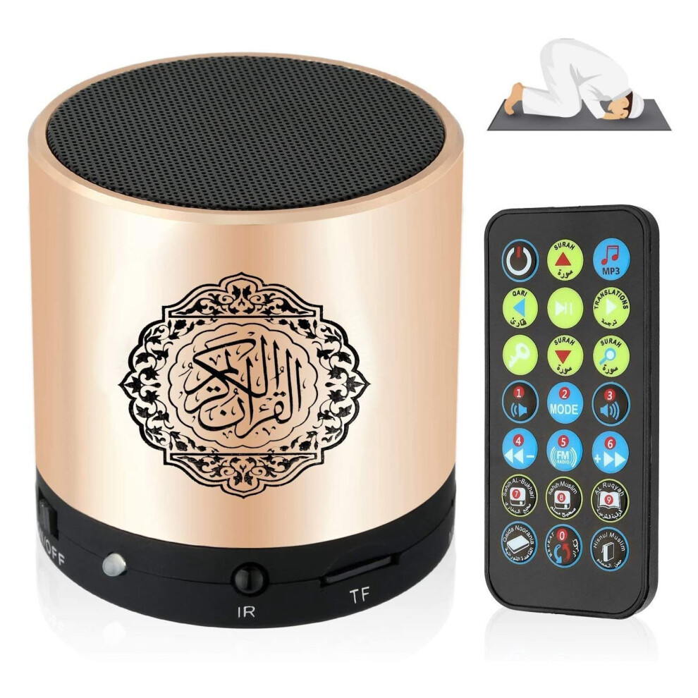 Muslim Speaker,Smart Koran Translation Small Portable Remote Control Bluetooth MP3 FM IF Player Ramadan Hajj Gifts-image-OPC-PHS5RGN-NEW