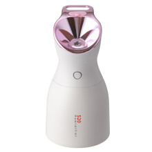 Vaporizzatore, vaporizzatore viso ionico nano, umidificatore a nebbia calda, atomizzatore idratante, spa rosa