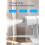 Wireless Electric Sprayer Rechargeable Blue Light Nano Steam Machine Handheld Atomization Fogger 5