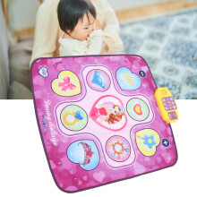 Kinder Klappbarer Elektronischer Tanzmatte, Kunststoff/Polyester, Verbessert die Koordination
