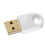 USB BT Adapter Lossless Hochgeschwindigkeits Mini 20 Meter Weiß 9