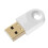 USB BT Adapter Lossless Hochgeschwindigkeits Mini 20 Meter Weiß 1
