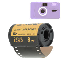 35mm Color Print Film Professional Wide Exposure Range ECN 2 Process Colour Print Camera Film for 135 Camera 8 Sheets
