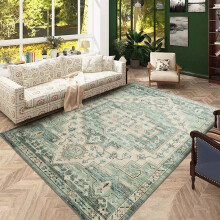 (Ember, 240 x 320 cm (8 ft. x 10 ft. 6 in)) Traditional Nonslip Rugs Extra Large Area Rug Living Room Bedroom Carpets
