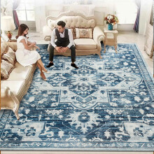 (Tranquil, 200 x 290 cm (6 ft. 7 in x 9 ft. 6 in)) Traditional Nonslip Rugs Extra Large Area Rug Living Room Bedroom Carpets