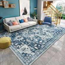 (Tranquil, 240 x 320 cm (8 ft. x 10 ft. 6 in)) Traditional Nonslip Rugs Extra Large Area Rug Living Room Bedroom Carpets