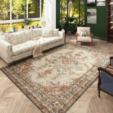 (Timeless, 240 x 320 cm (8 ft. x 10 ft. 6 in)) Traditional Nonslip Rugs Extra Large Area Rug Living Room Bedroom Carpets