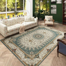 (Willow Teal, 240 x 320 cm (8 ft. x 10 ft. 6 in)) Traditional Nonslip Rugs Extra Large Area Rug Living Room Bedroom Carpets