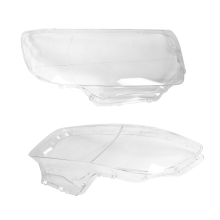 1Pair Car Front Head Light Lamp Lens Cover Shell Hoods for Forester 2006-2008 SU2503119 SU2502119