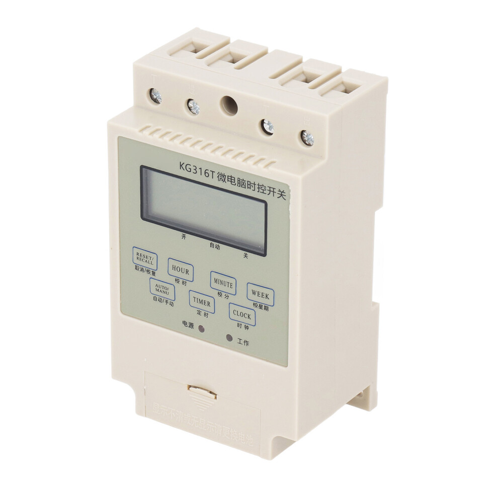 Programmable Digital Time Switch Microcomputer Electronic Relay Control Timer Rail Mounting With Transformer 25A Beige 7891317885090