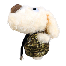 Animal Golf Head Cover Club Hat 3/5 Wood Supplies