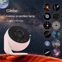 Galaxy Projector, Star Projector Night Light with Solar System Constellation Children's Adult Bedroom Ceiling