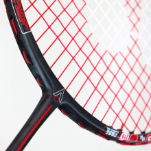 Karakal BN-60 FF Ultralite Fast Fiber Nano Gel 60 Gram Badmintonketcher