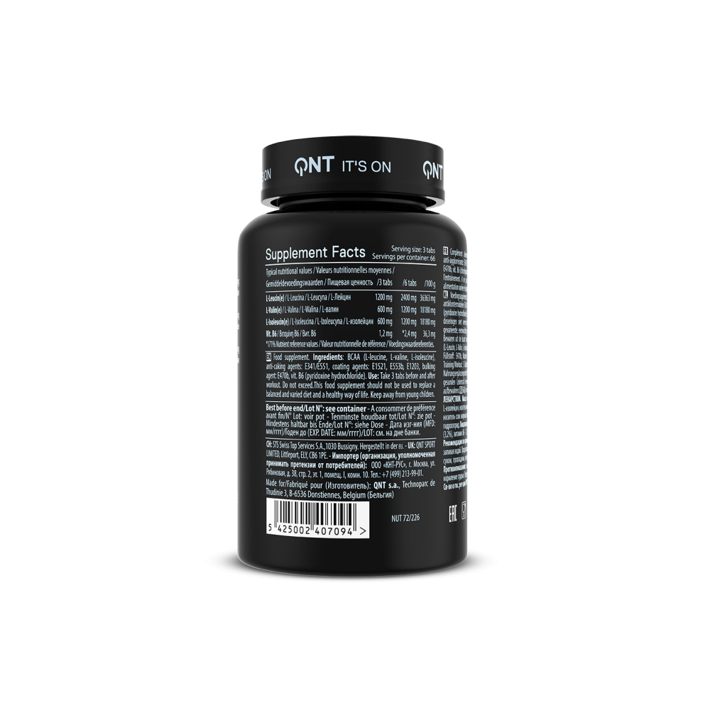 Qnt Matrix Bcaa 4800 Mega Size Amino Acid Muscle Recovery Supplement - 200 Caps