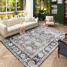 (240 x 320 cm (8 ft. x 10 ft. 6 in), Harmony) Traditional Large Rugs Indoor Outdoor Rug Carpets & Mats