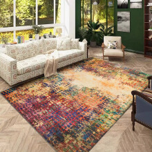 (240 x 320 cm (8 ft. x 10 ft. 6 in), Vibrant) Traditional Large Rugs Indoor Outdoor Rug Carpets & Mats