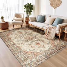 (160 x 230cm (5ft 3" x 7ft 6"), Timeless) Traditional Non Slip Rugs Extra Large Area Rug Living Room Bedroom Carpets