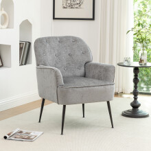 (Grey) Modern Chenille Upholstered Leisure Chair