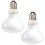 Λάμπα θερμότητας UVB UVA για ερπετά (100 W) σε συσκευασία 2 τεμαχίων 2